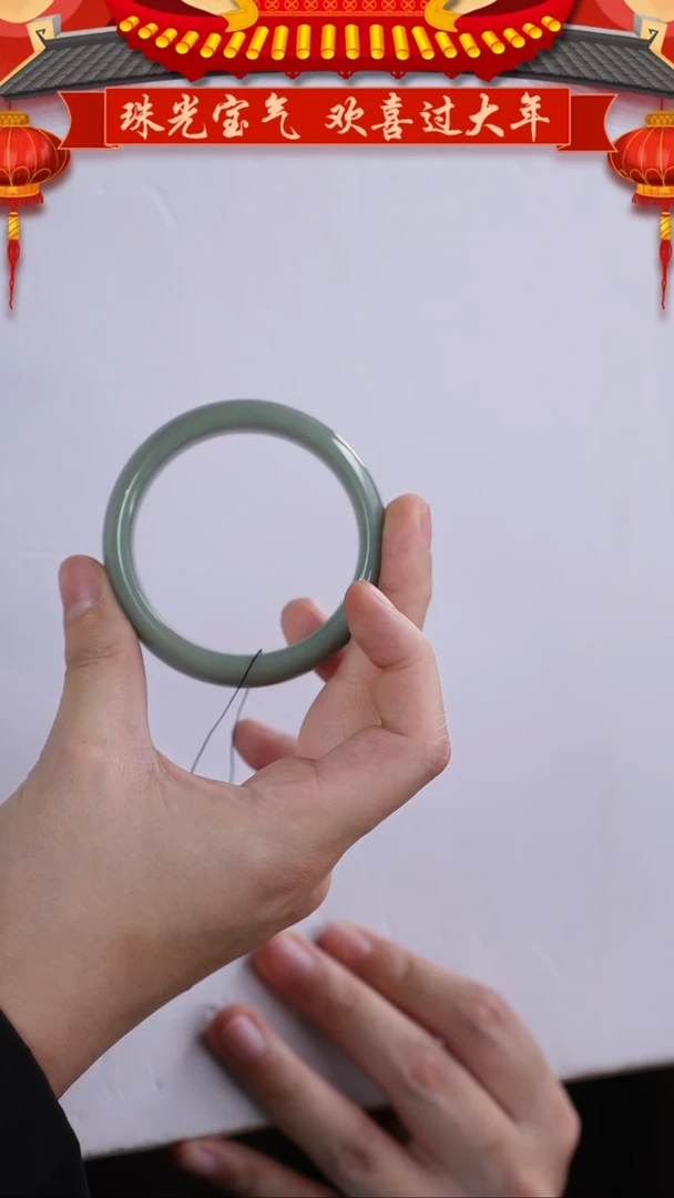 【闪购商品】和田玉手镯未镶嵌58圈口且末轮胎