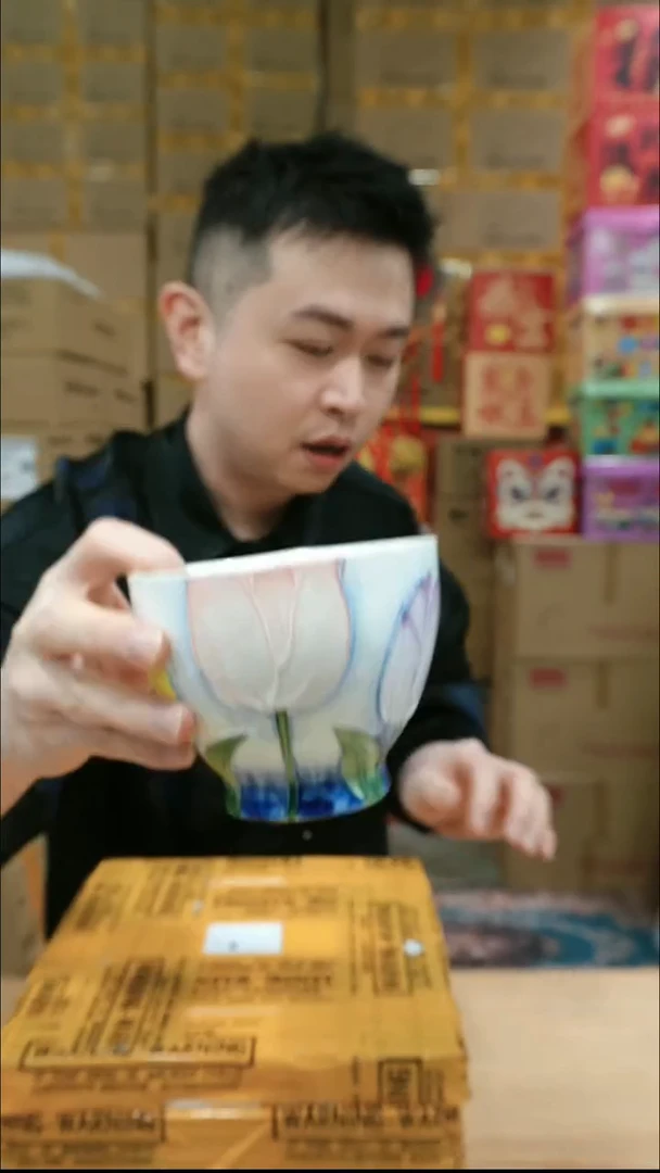 NS-C42（编号孤品仅此一件破损仅退款无法补发介意勿拍勿拒收）