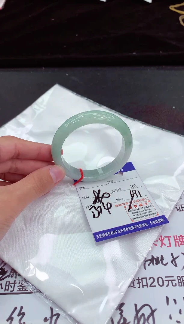 翡翠手镯未镶嵌111111111111111