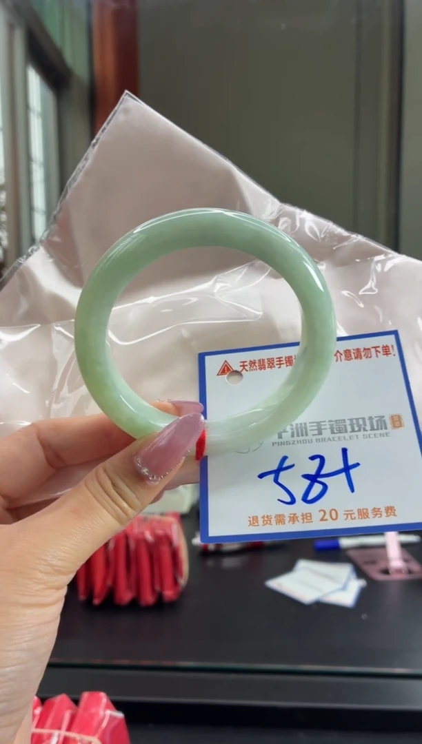 未镶嵌手镯翡翠11111111111