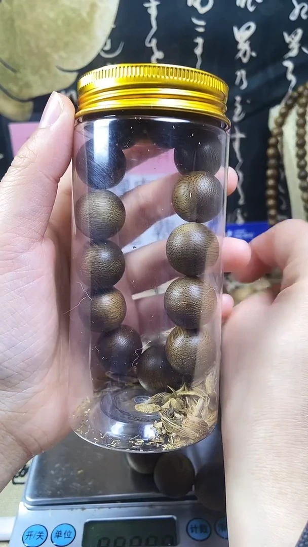 沉香沉香碎屑养香瓶芽庄乌身圆叶白奇18单圈