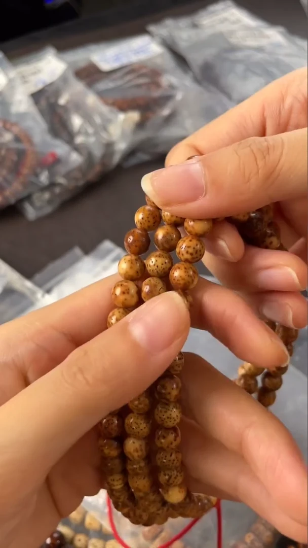 星月菩提吊坠被****锤精工级陈籽浅花皮圆珠8长串