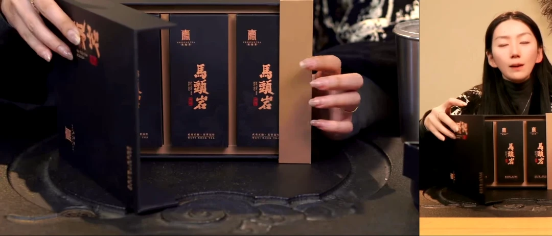 礼盒孤品-马头岩肉桂6泡礼盒