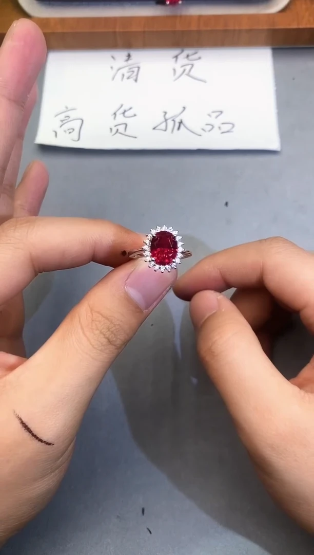 【闪购商品】石英质玉珠宝奇石未镶嵌1