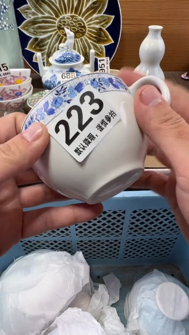 L*瓷器瓷器瓷器瓷器瓷器瓷器瓷器