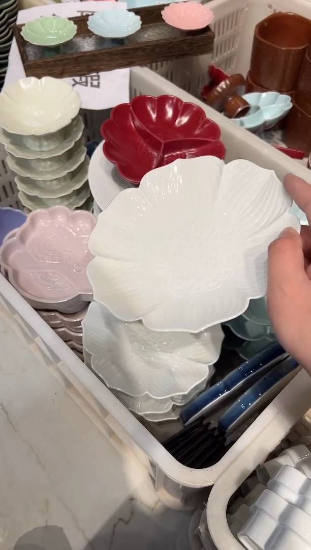 瓷片瓷微瑕商品 介意勿拍