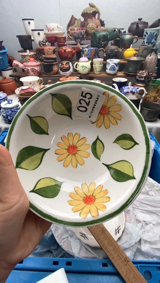 瓷片满20包邮 满20包邮