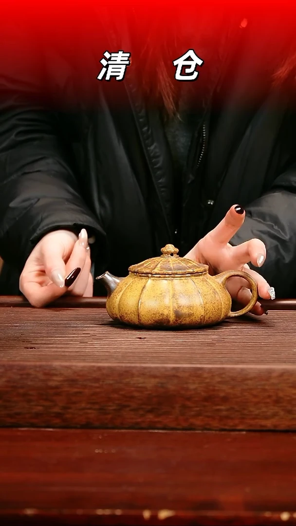 茶壶紫砂柴烧筋纹寒江壶