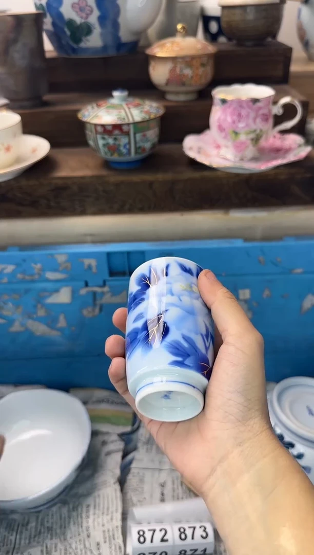 茶杯紫砂路*羊865陶艺中古瓷器全场满18米包邮