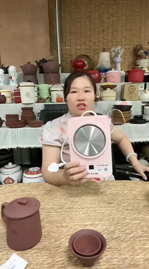 粉色炉子一个。。，，