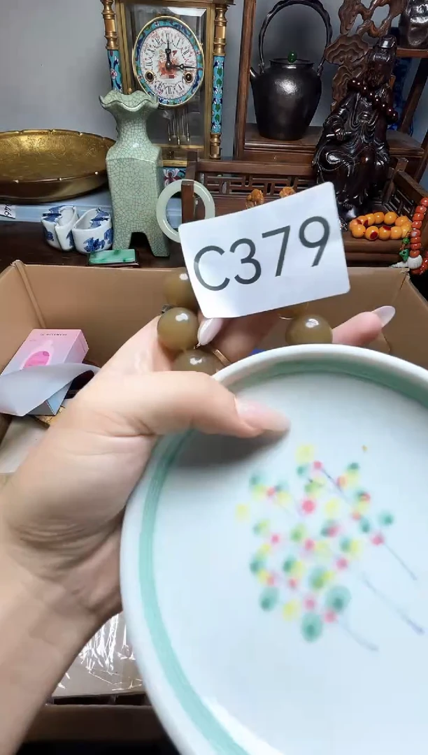 瓷片瓷器瓷器瓷器瓷器瓷器瓷器