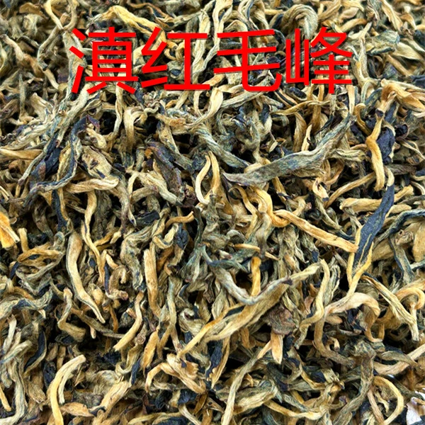云南红茶凤庆滇红毛峰250克