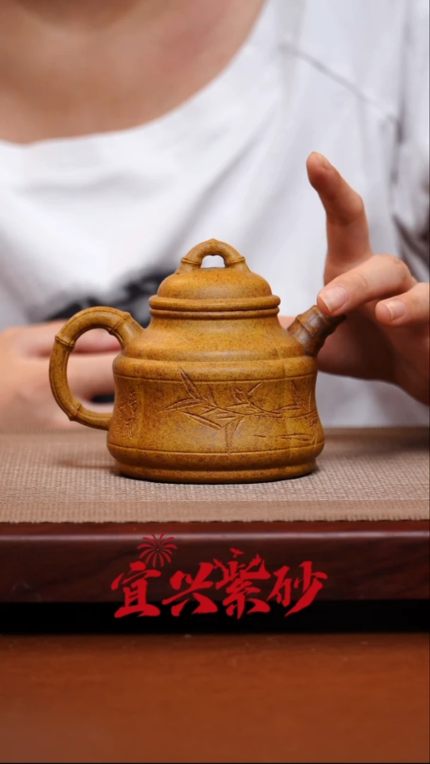 茶壶紫砂宜兴紫砂 17号
