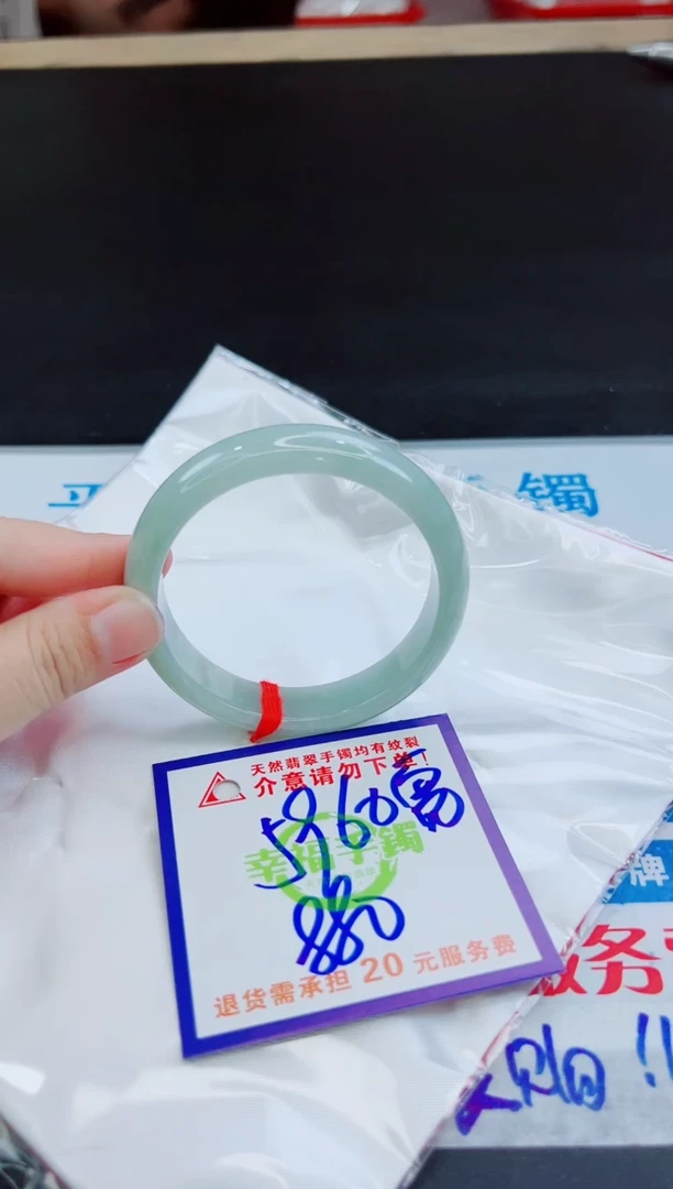 未镶嵌手镯翡翠天然缅甸翡翠A货！A货！A货！A货！A货！