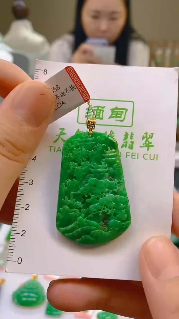 翡翠18K金镶嵌颈饰24小时鉴赏期 超时不退不换