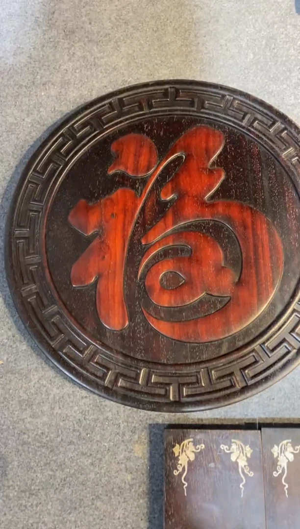 香榧木紫檀拆件雕刻板以直播间实物为准微瑕老物件