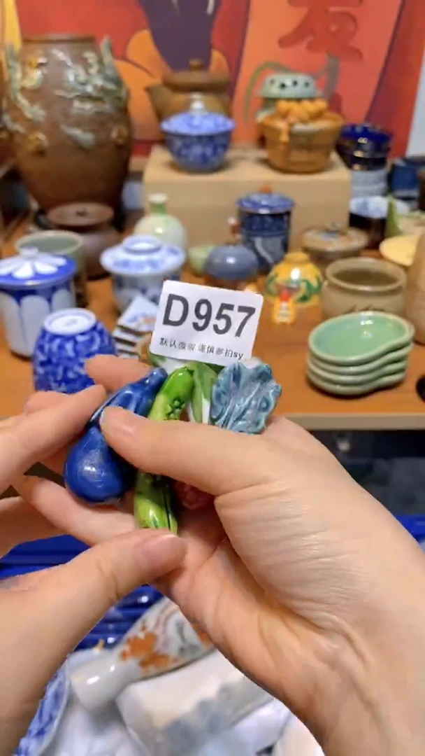 风*花思羽甄选壹号商品D957