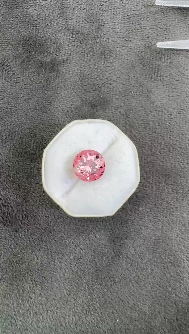 【闪购商品】碧玺珠宝奇石未镶嵌2.18ct