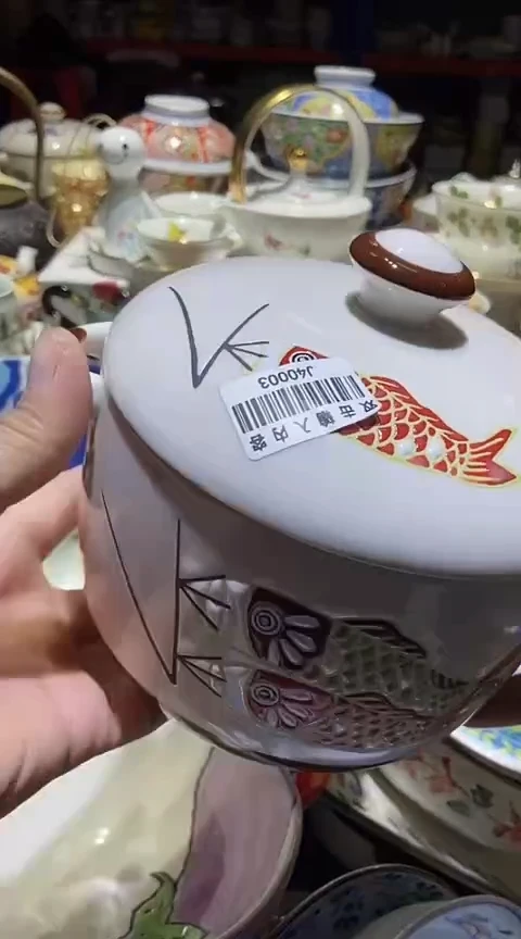 瓷片111111111111@@1