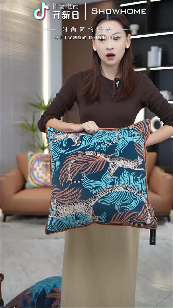 豹纹图案50X50带芯