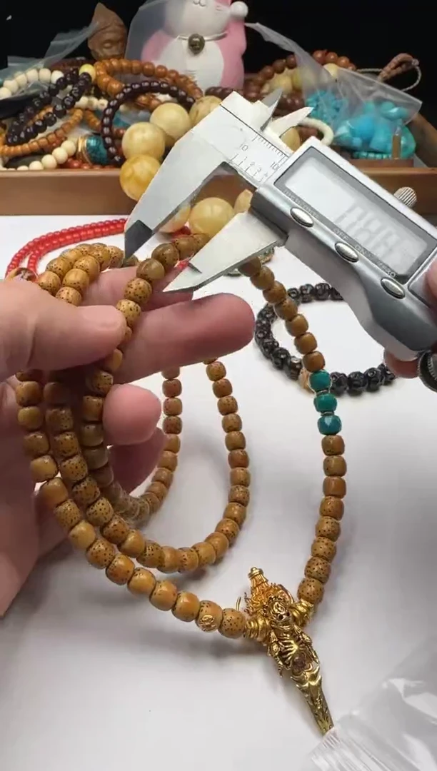 吊坠菩提未镶嵌文玩星月菩提108