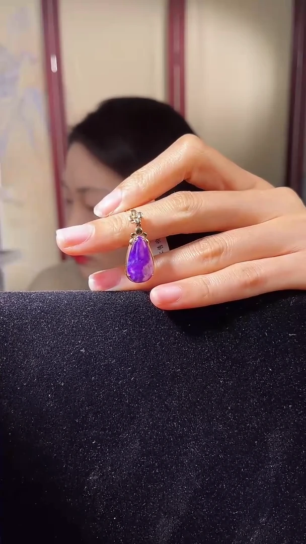 【闪购商品】苏纪石（舒俱来）吊坠18K金镶嵌