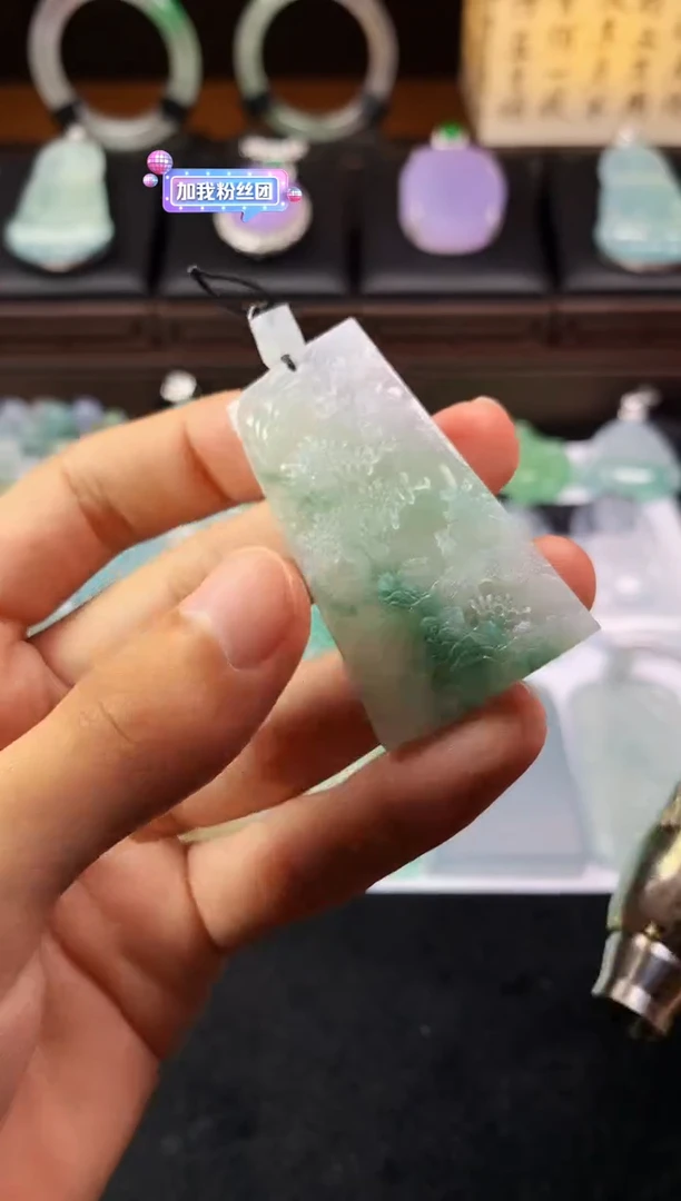 未镶嵌定制翡翠S毛货不退不换