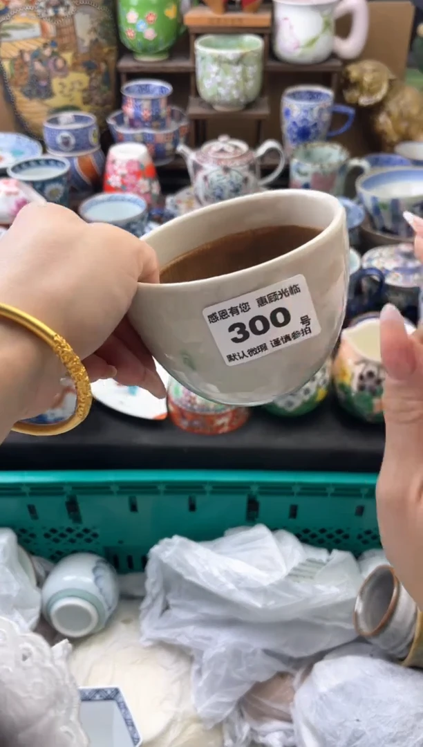 瓷片茶**声300号六六工艺品瓷器