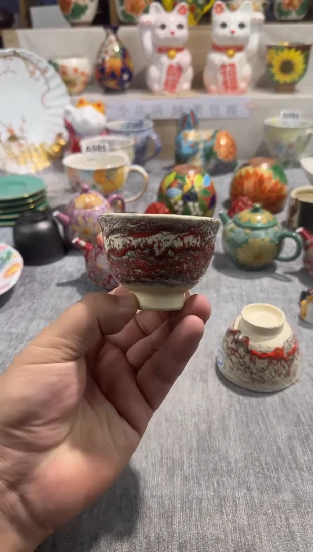 【闪购商品】碟鹏哥鹏哥瓷器专拍