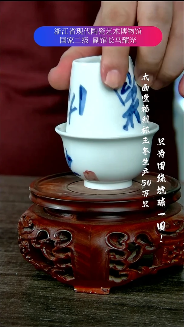 陶瓷景德镇手工手绘