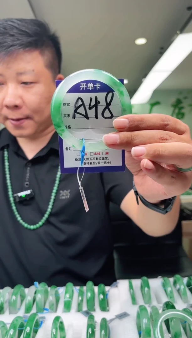 未镶嵌手镯石英质玉61