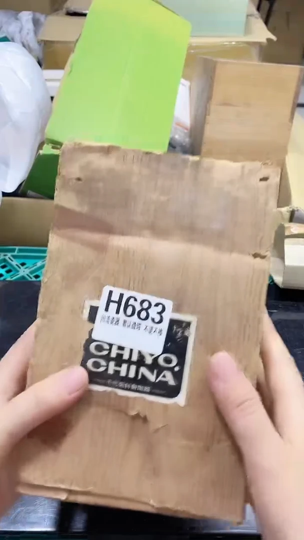 瓷片huiiuciqi683