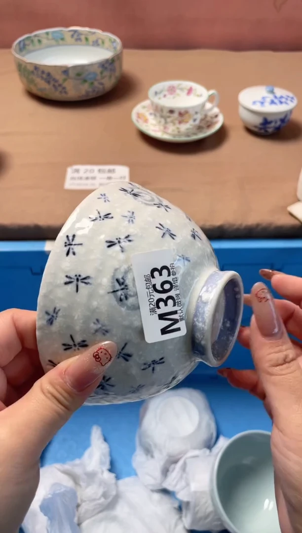 瓷片彼*兔瓷器瓷器M363