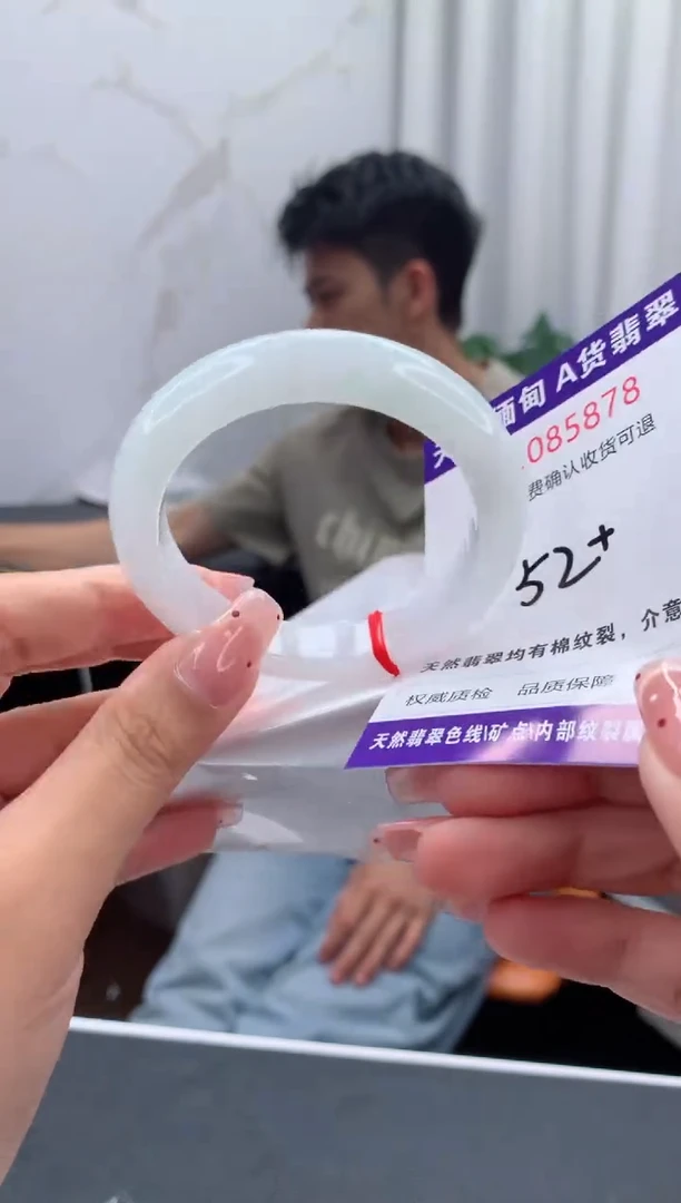 未镶嵌手镯翡翠天然缅甸A货翡翠