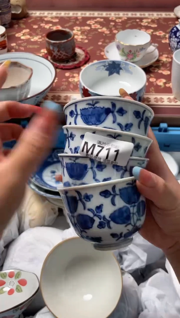 瓷片宝*瓷器瓷器M711
