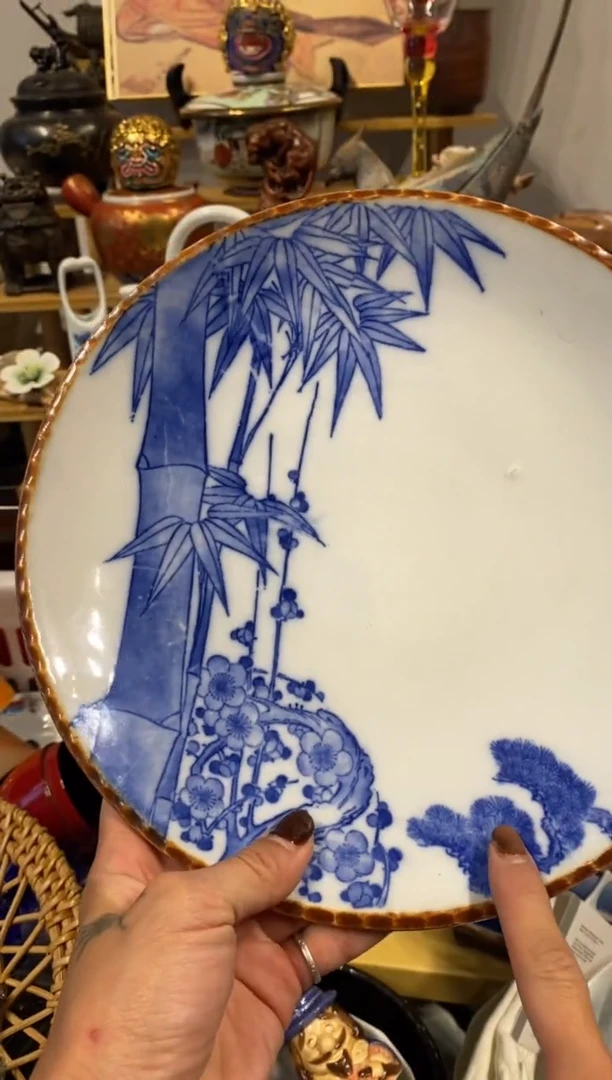奇****奇中古回流  谨慎参拍