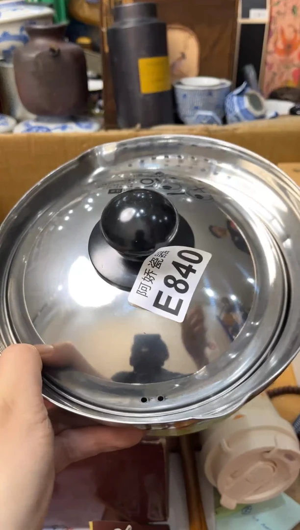 【闪购商品】瓷片840海洪海洪海洪海洪