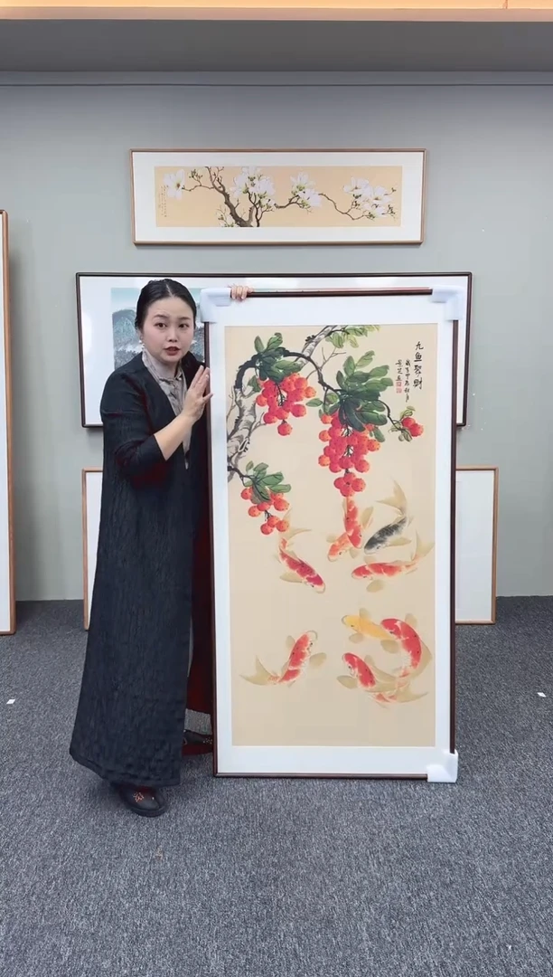 国画荔枝九鱼图155*76