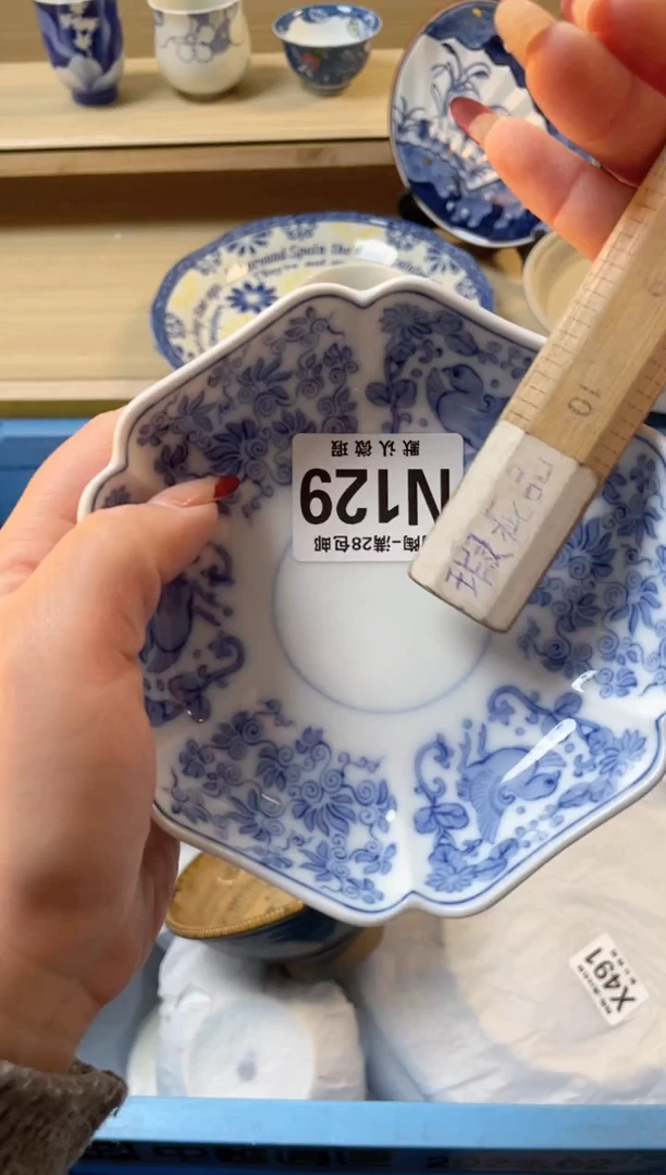 【闪购商品】杯瓷器瓷器瓷器瓷器N129