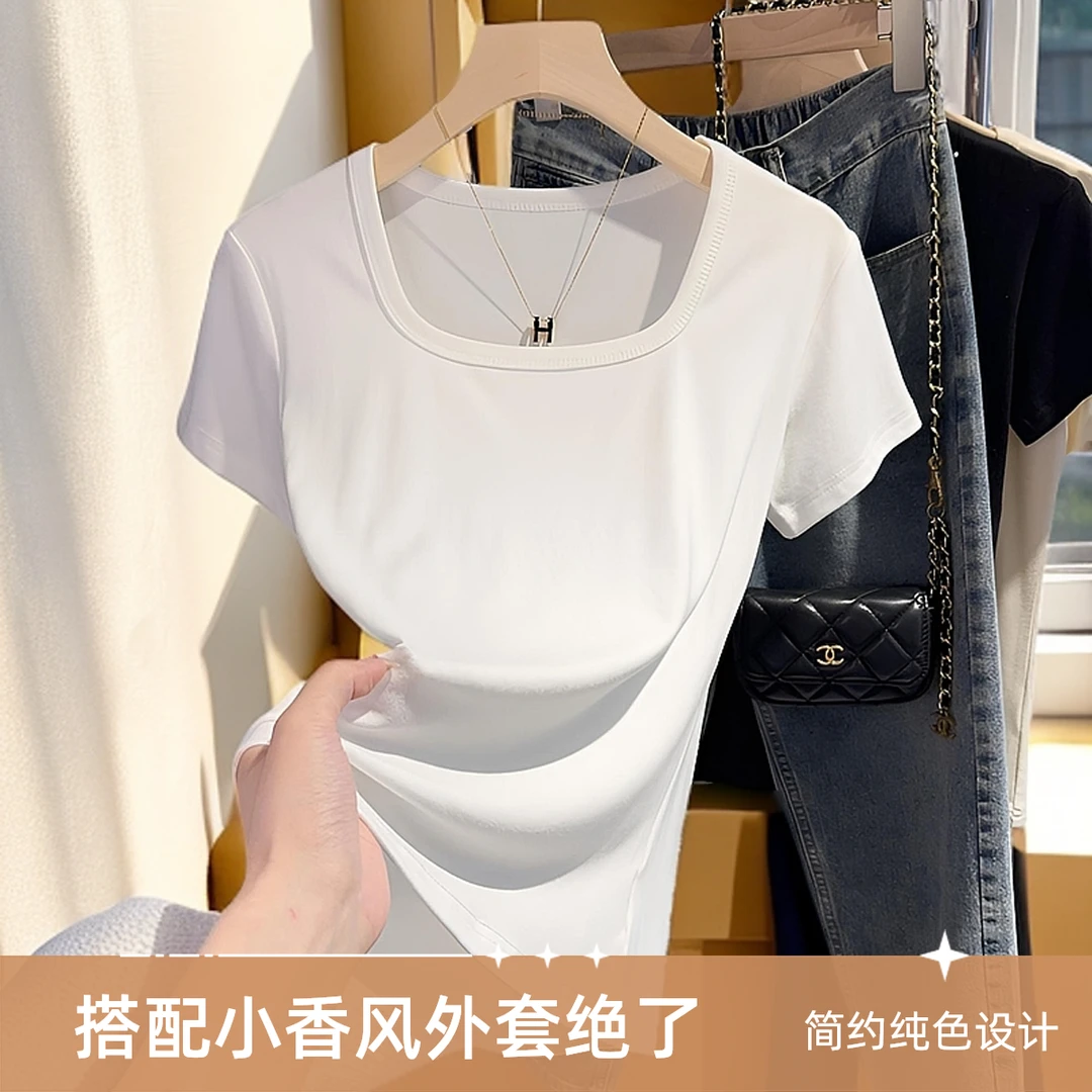 新款早春方领短袖t恤打底衫半袖洋气显瘦修身打底衫纯色修身显瘦