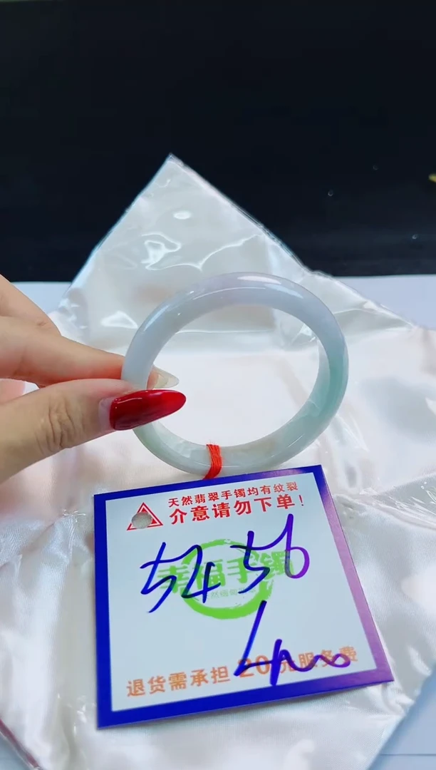 未镶嵌手镯翡翠天然缅甸翡翠A货！A货！A货！A货！A货！