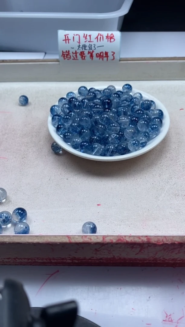 【闪购商品】水晶颈饰未镶嵌w129蓝幽灵烤色10mm*10颗