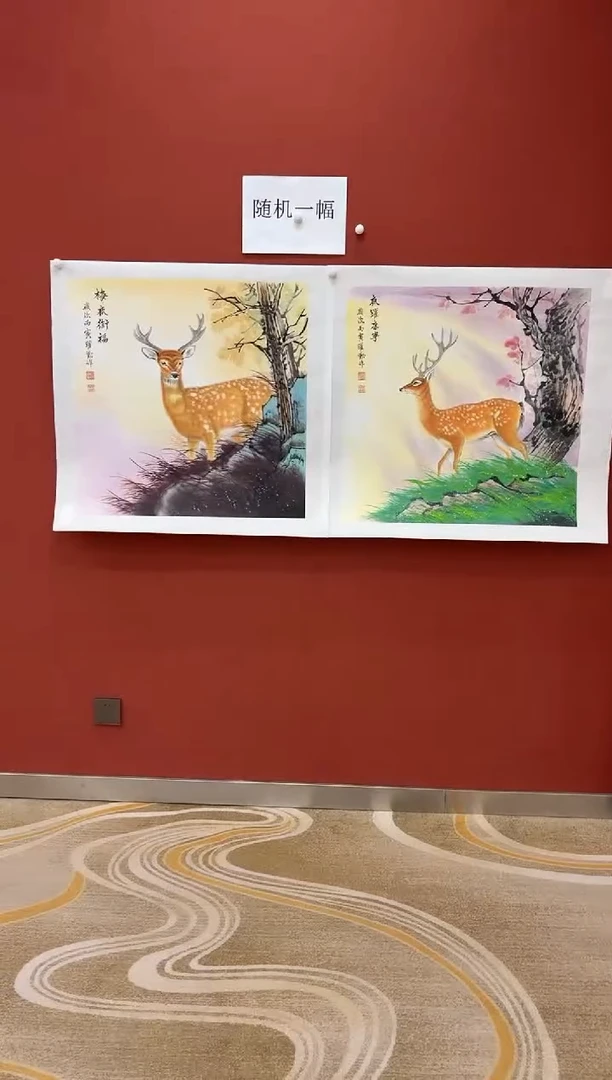 国画朱跃勤专场  国画作品