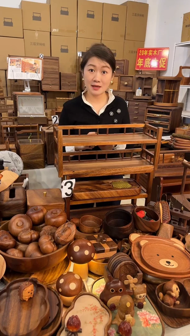 南美胡桃木双层阑珊收纳架48*16*21