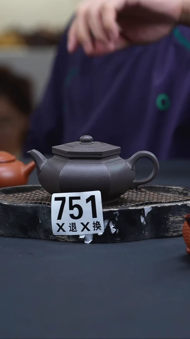 茶壶紫砂751青灰紫泥