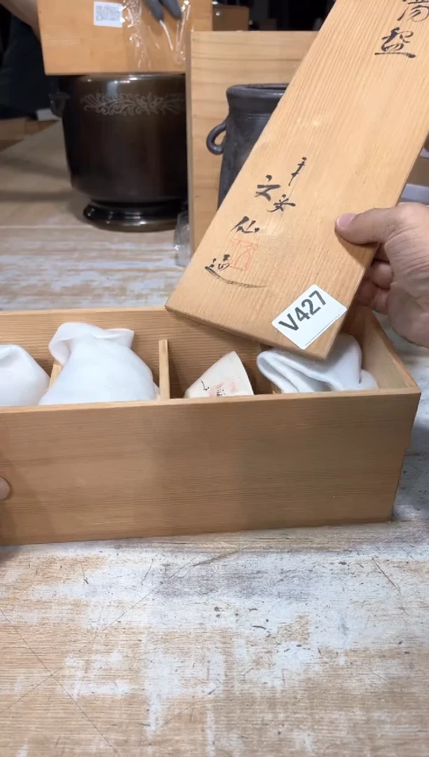 无**要直播定闪闪购链接123