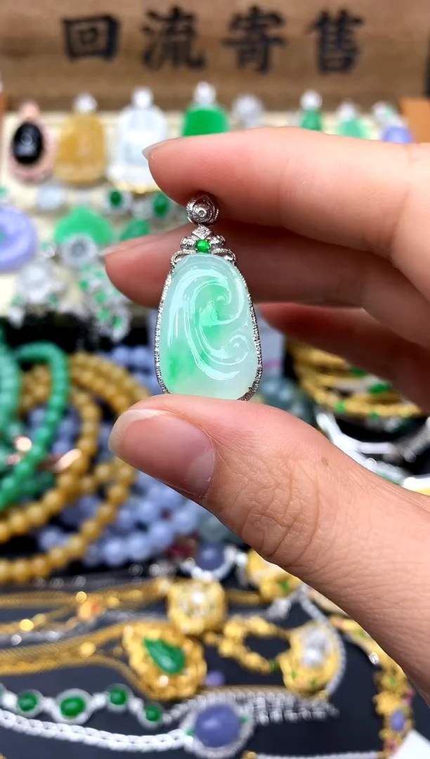 【闪购商品】翡翠颈饰18K金镶嵌339-中国好珍宝