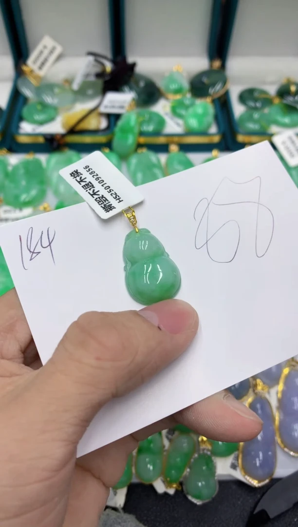 【闪购商品】翡翠颈饰18K金镶嵌号链接11111