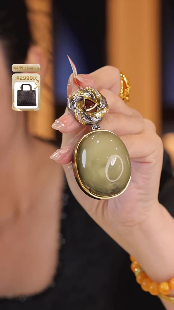 琥珀吊坠(不含链)银S925镀金镶嵌KGX616