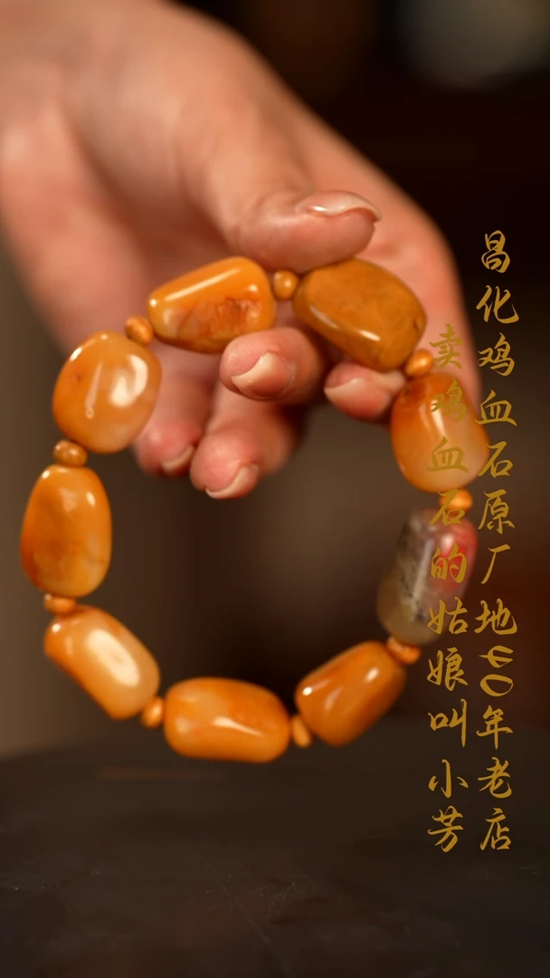 田黄石D**歌印章摆件挂件手玩